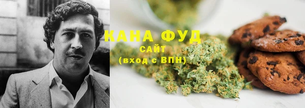 соль курить ск Алексин