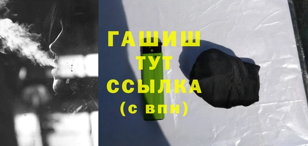 таблы Алексеевка