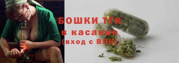 таблы Алексеевка