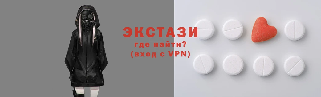 круглые Абдулино
