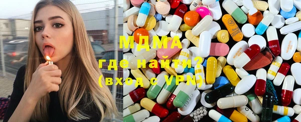 таблы Алексеевка