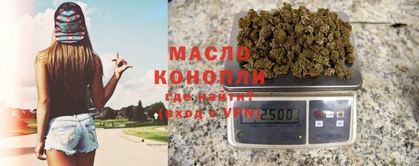 таблы Алексеевка