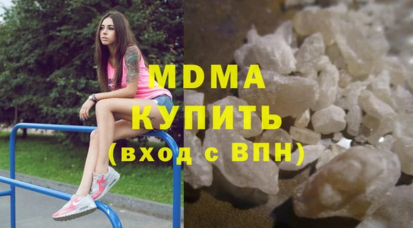 соль курить ск Алексин