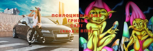 таблы Алексеевка