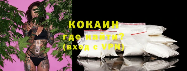 круглые Абдулино